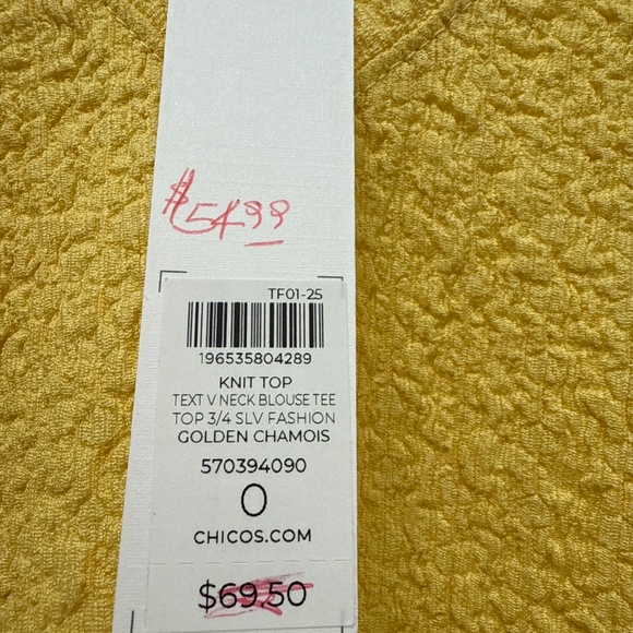 Knit top - Picture 5 of 5